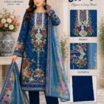 Zam Zam থ্রি-পিস মাত্র 550 টাকা