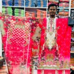 প্রিমিয়াম থ্রি-পিস মাত্র 550 টাকায়