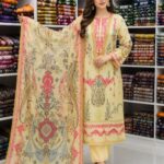 প্রিমিয়াম থ্রি-পিস মাত্র 550 টাকায়
