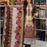 প্রিমিয়াম থ্রি-পিস মাত্র 550 টাকায়